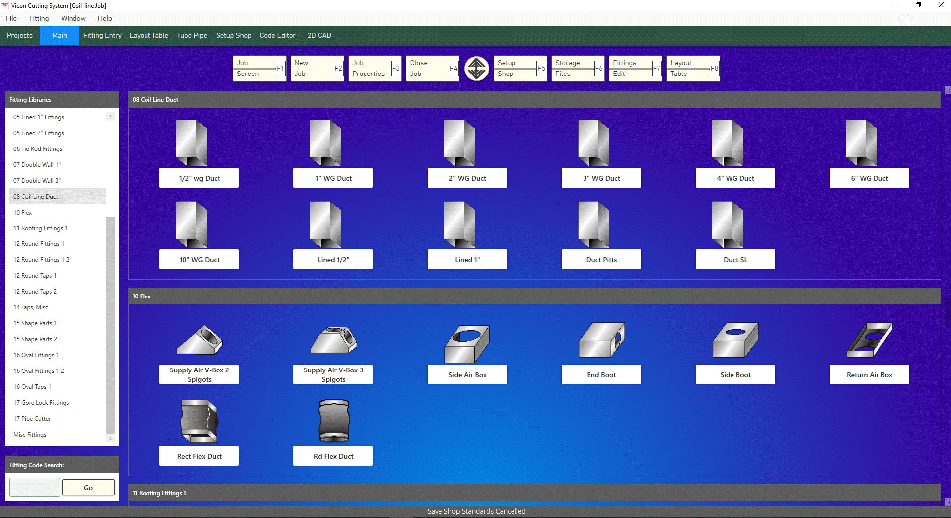 Vicon Software Main Screen